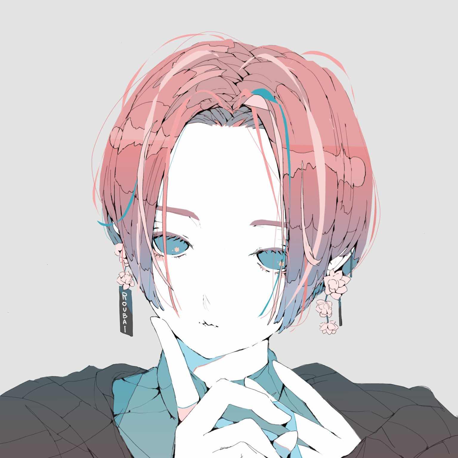 海凪