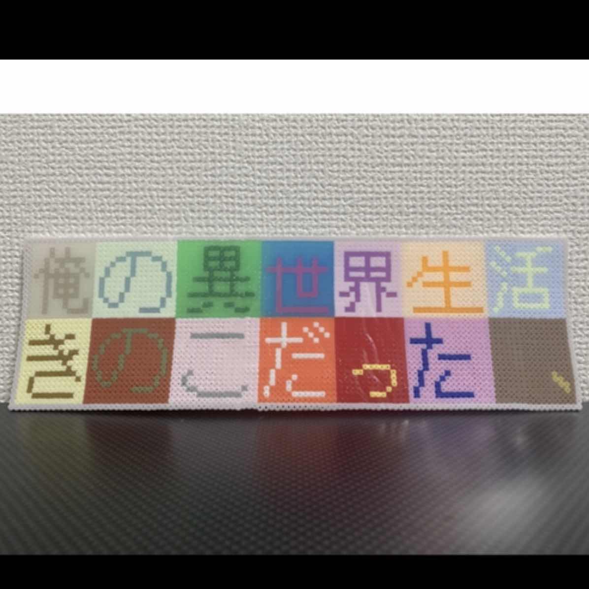 リーさん