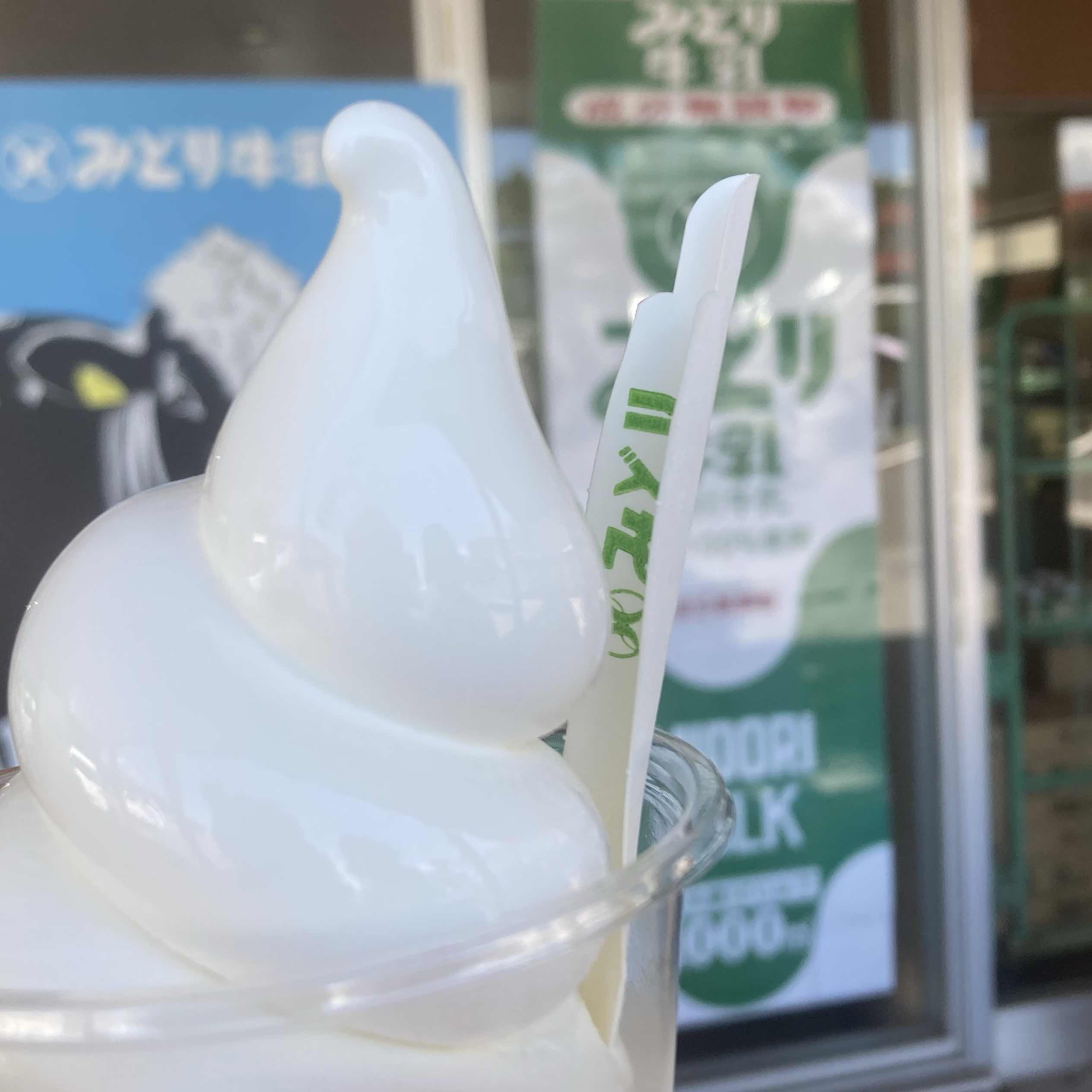 せかひろ