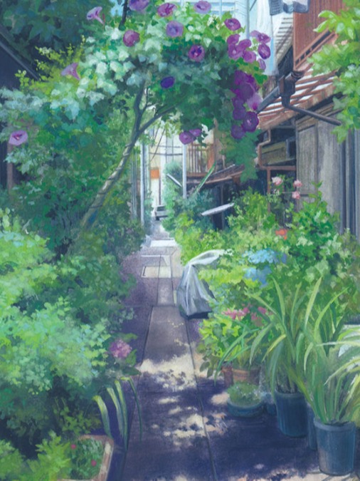 信じてる。