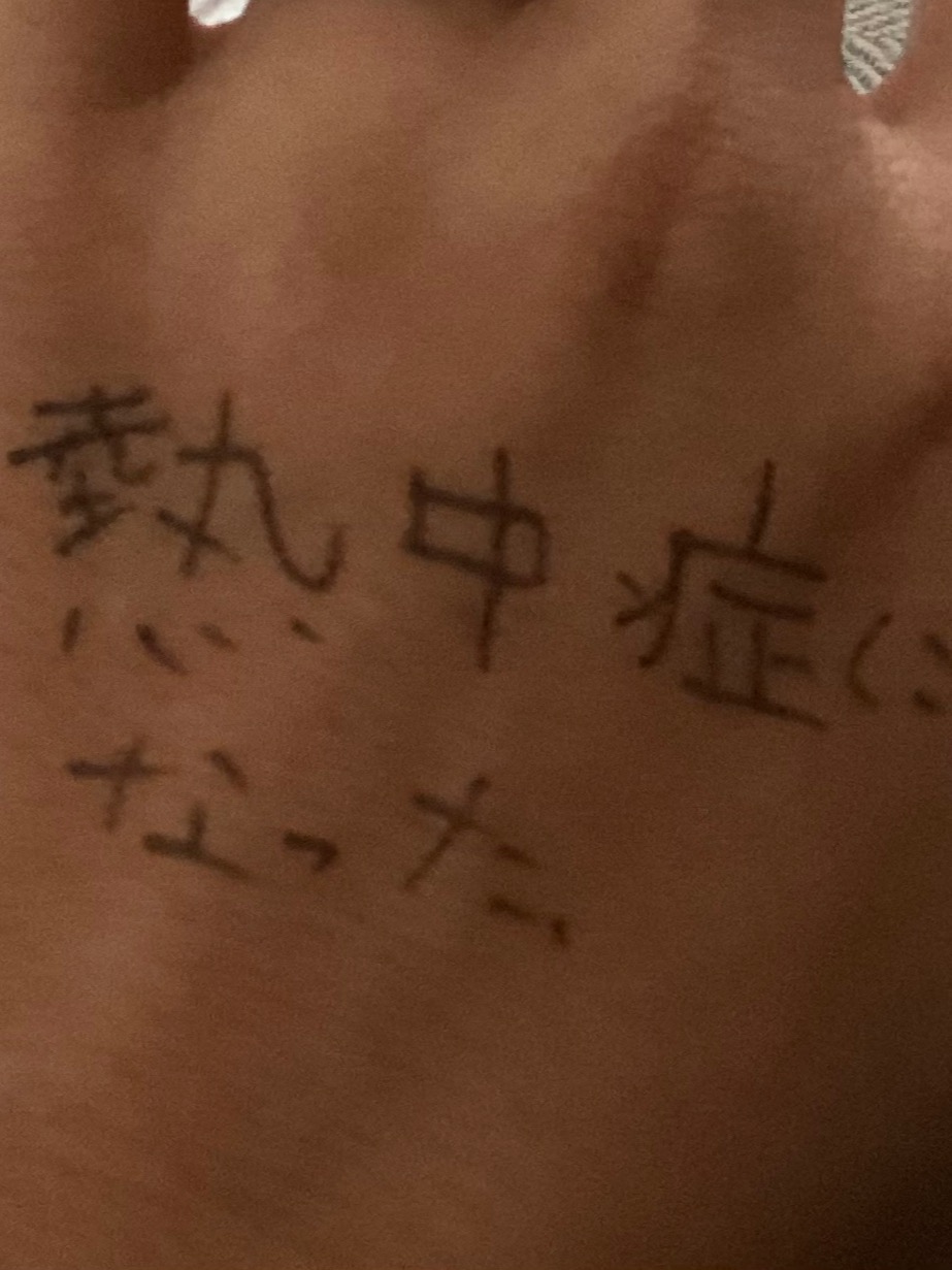 。