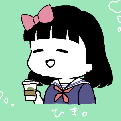 みんなの傘