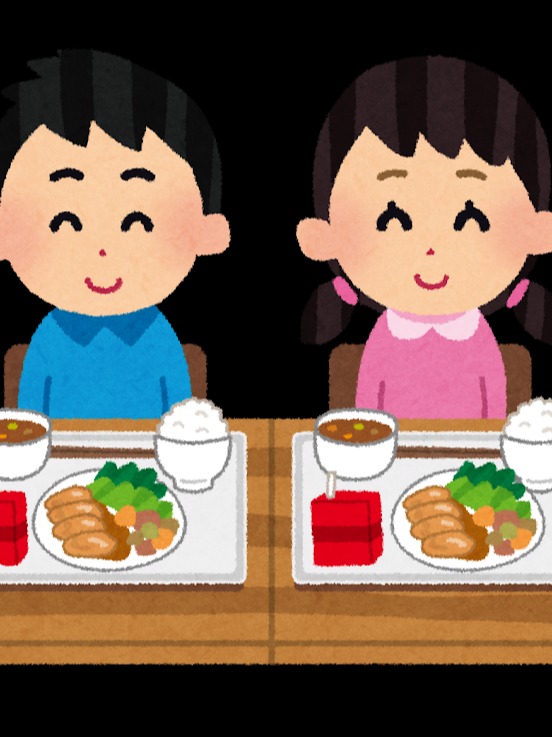 小学生に戻りたい