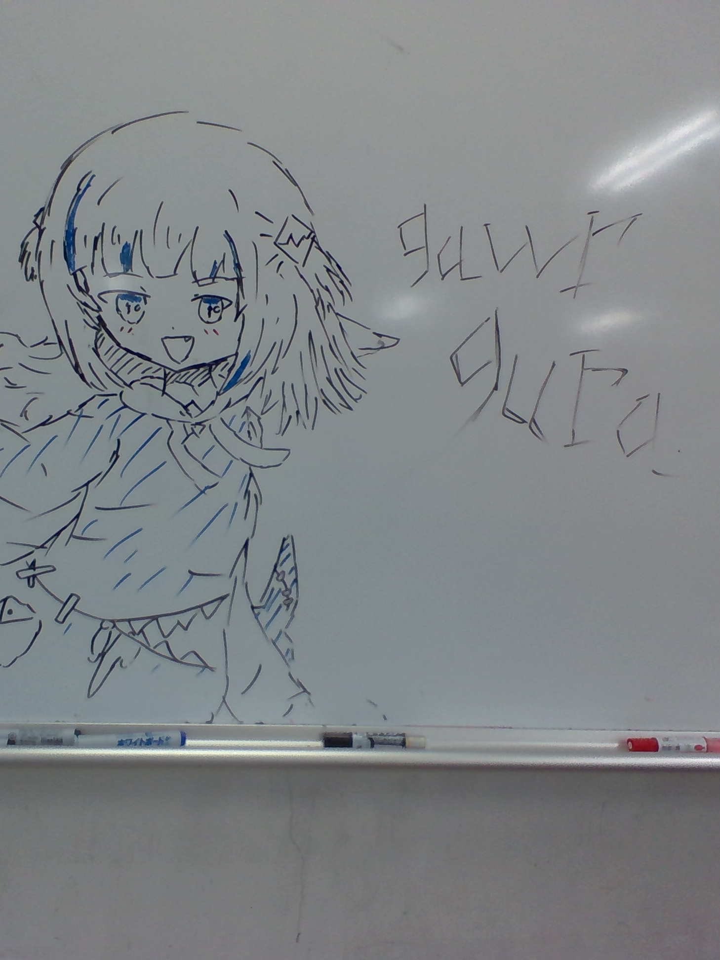 がうる ぐらがガチ恋するまでの話