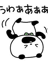 日記7日目