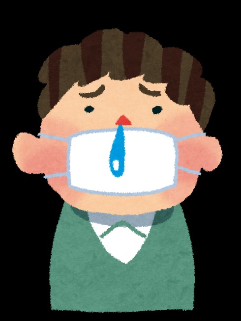 雑談しよう