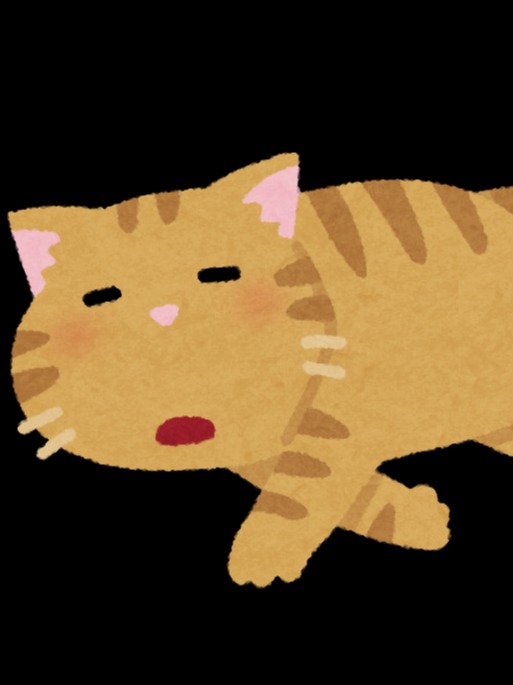 猫のなみだ