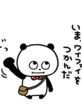 日記一日目
