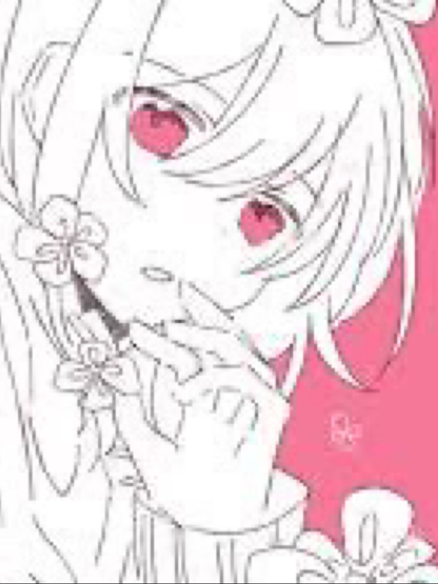 違う。