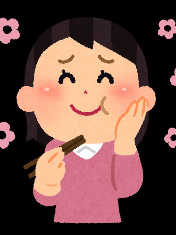夢喰い