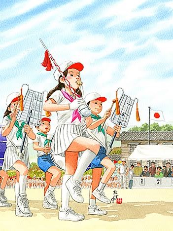 人生最後の小学生六年生(運動会前編)