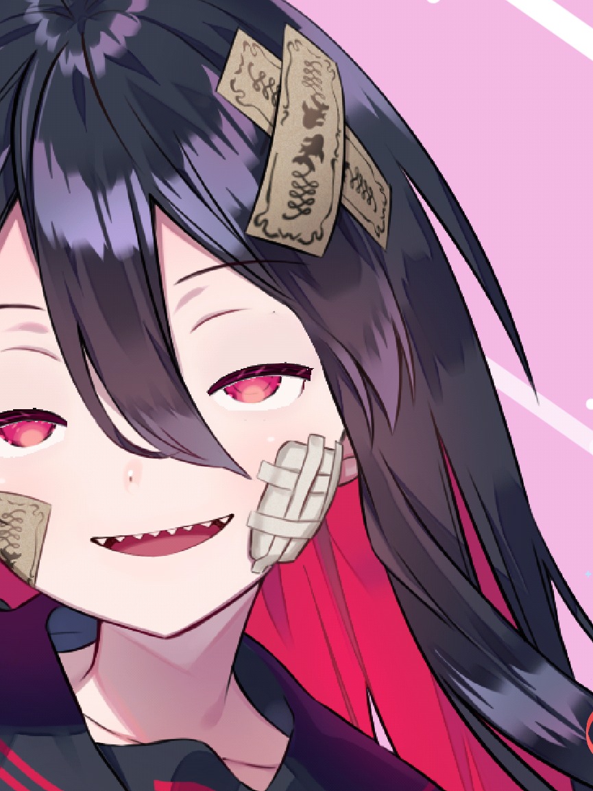 牋