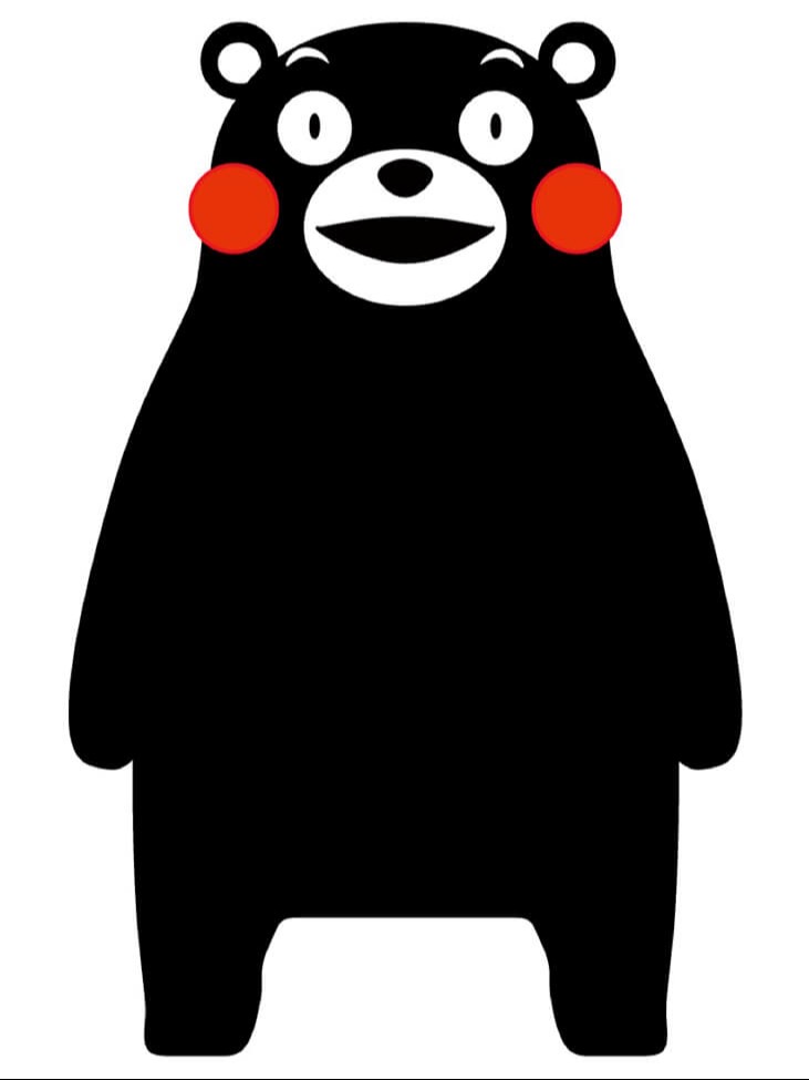 自己紹介！