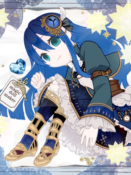 私の嘘