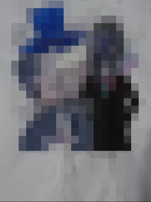 浮気者