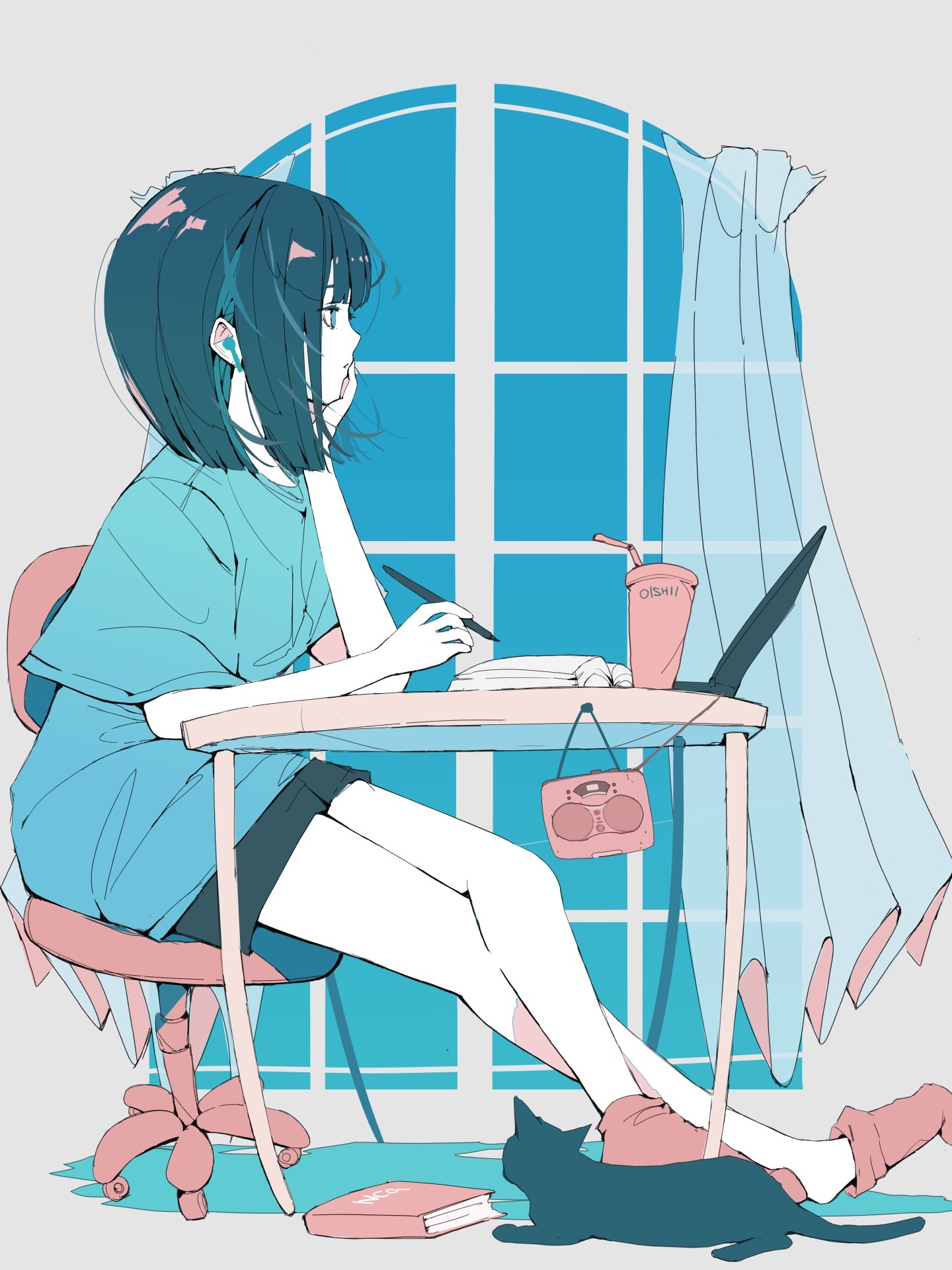 ないものねだり
