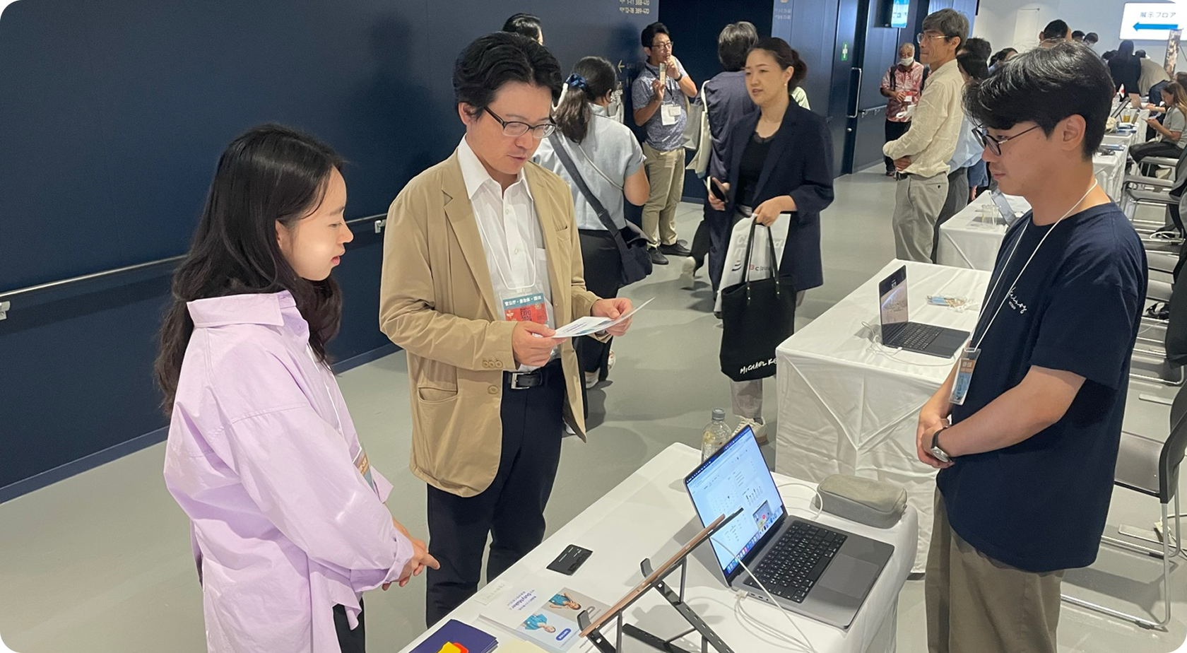 오키나와 ResorExpo 2024