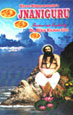 Jnani Guru cover