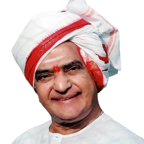 NTR Application
