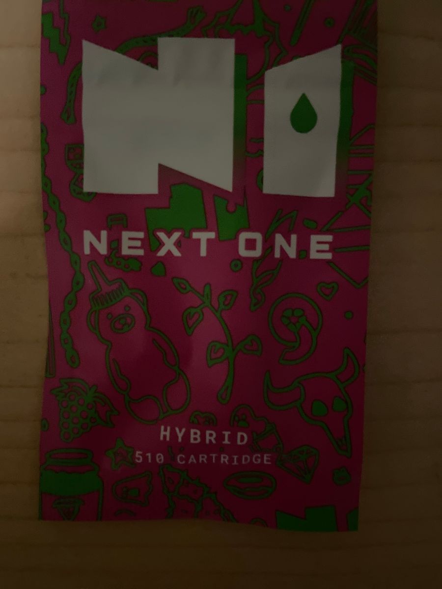 Next One Grape Stomper