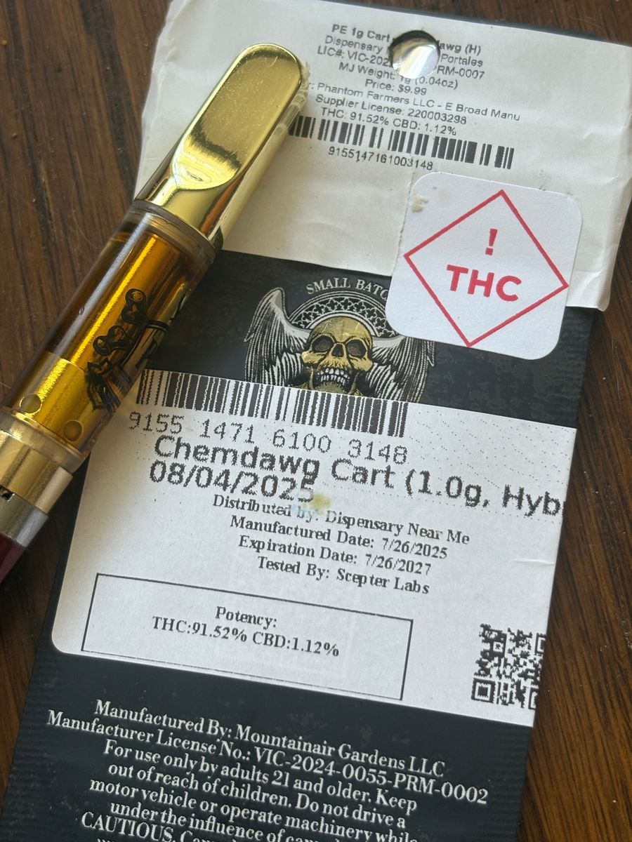 Phantom Extracts brand