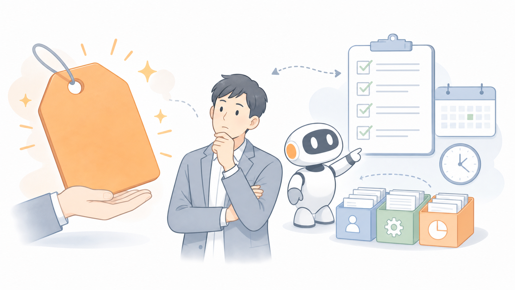 画像：AI研修は人材開発支援助成金の対象になる？「最大75％助成」を正しく理解する