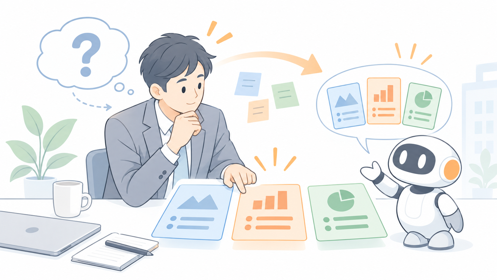 画像：AIで考えなくなる？いや、“問い”が悪いんです。