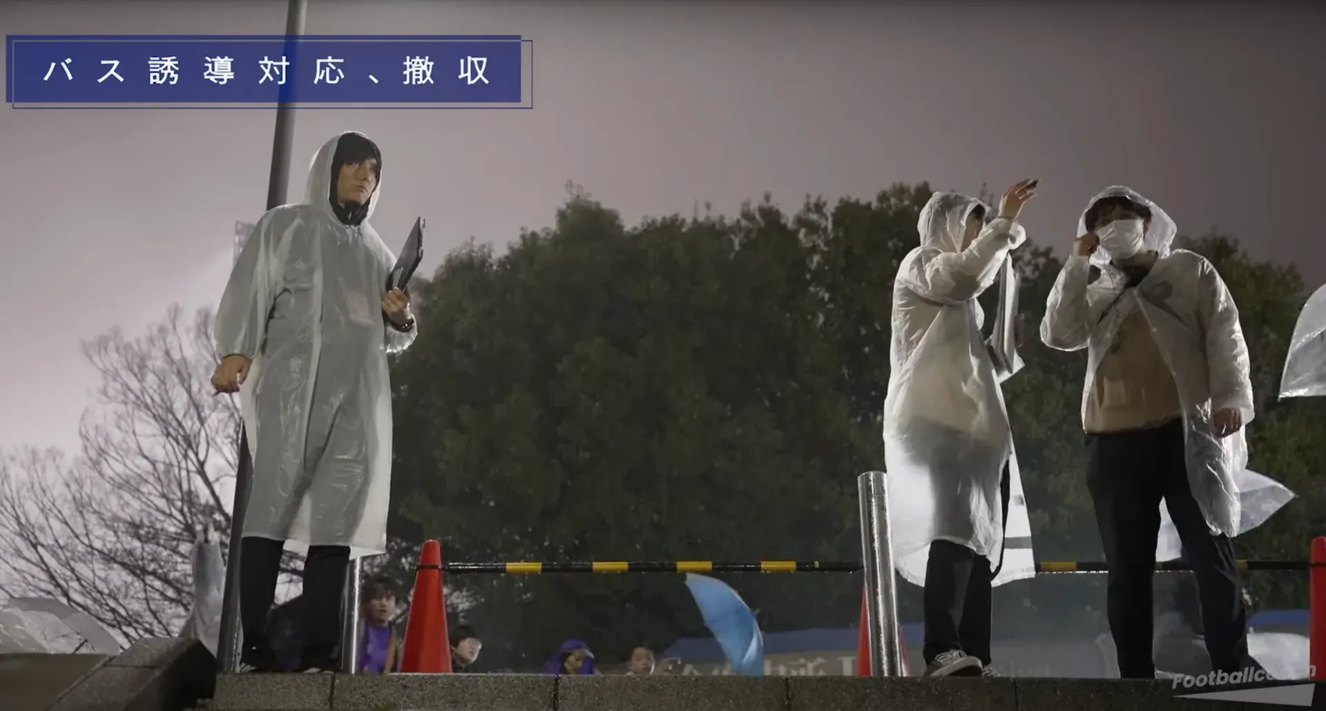 FC町田ゼルビアが切り開く「天空の城」という挑戦