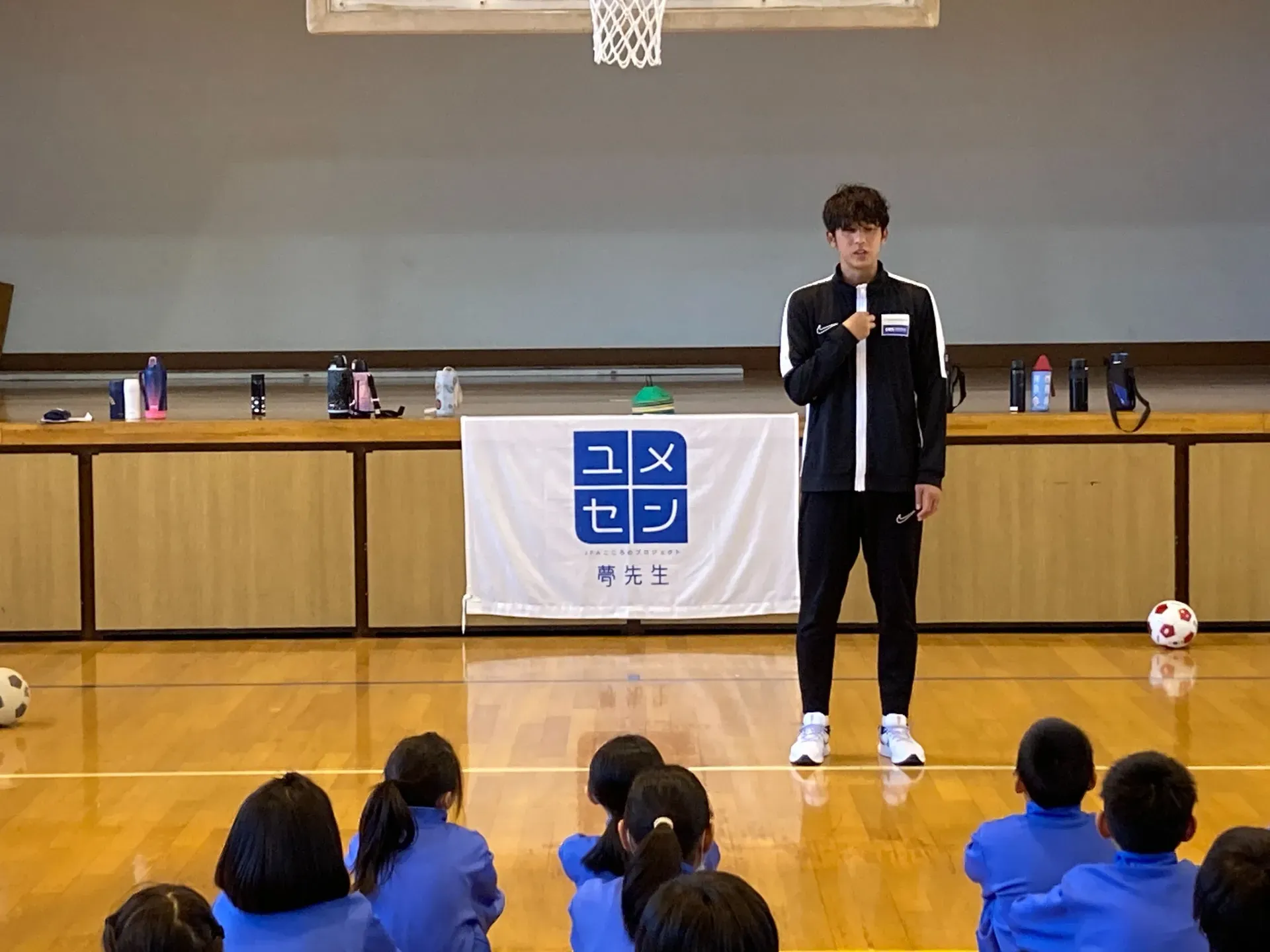 どんな時もサッカーを楽しむ事を忘れずに、東北から全国へ！