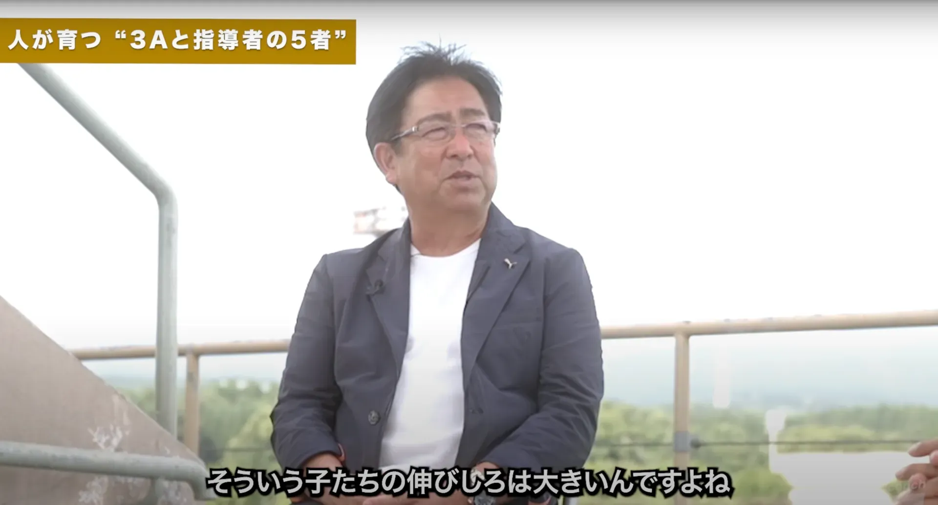 平岡和徳の育成哲学｜大津高校サッカー部の強豪たる所以と人材育成の秘密