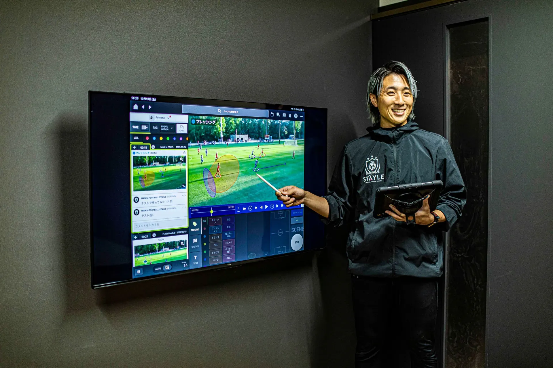 屋内型マンツーマン指導を通じて『全国から、世界から、福井に！』