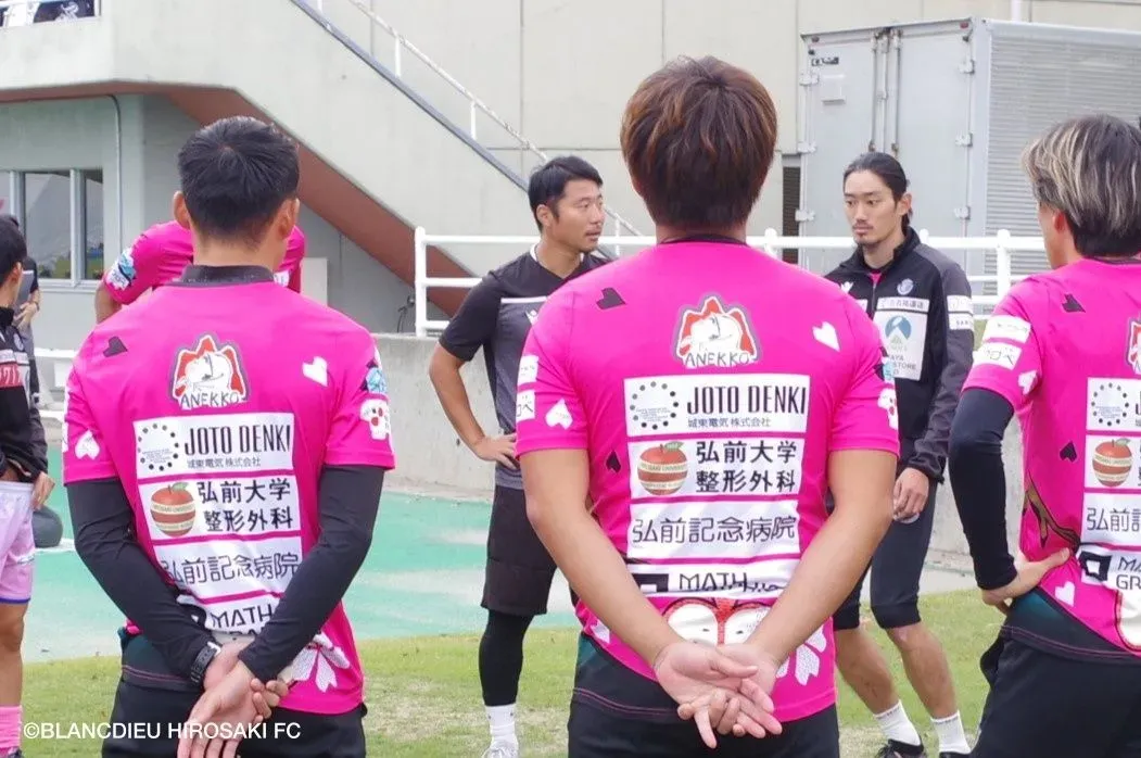 JFL昇格を東北から狙う！勝ちにこだわる熱血指導者