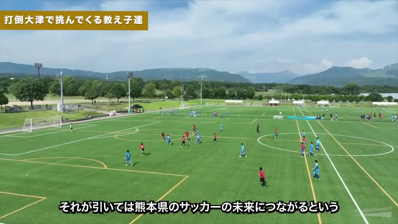 高校サッカーの進路選びで考えたいこと。浅野拓磨選手の選択から考える「環境」の見方