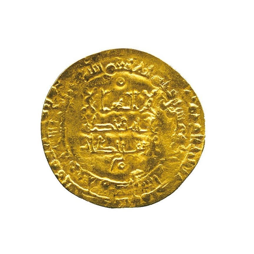 Dinar coin 4993