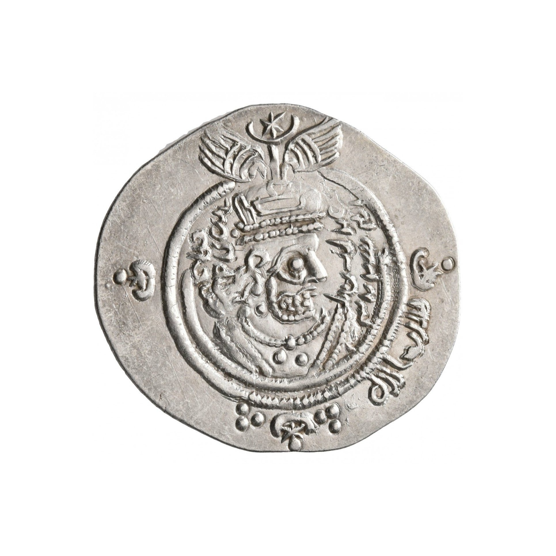 Dirham coin 21005