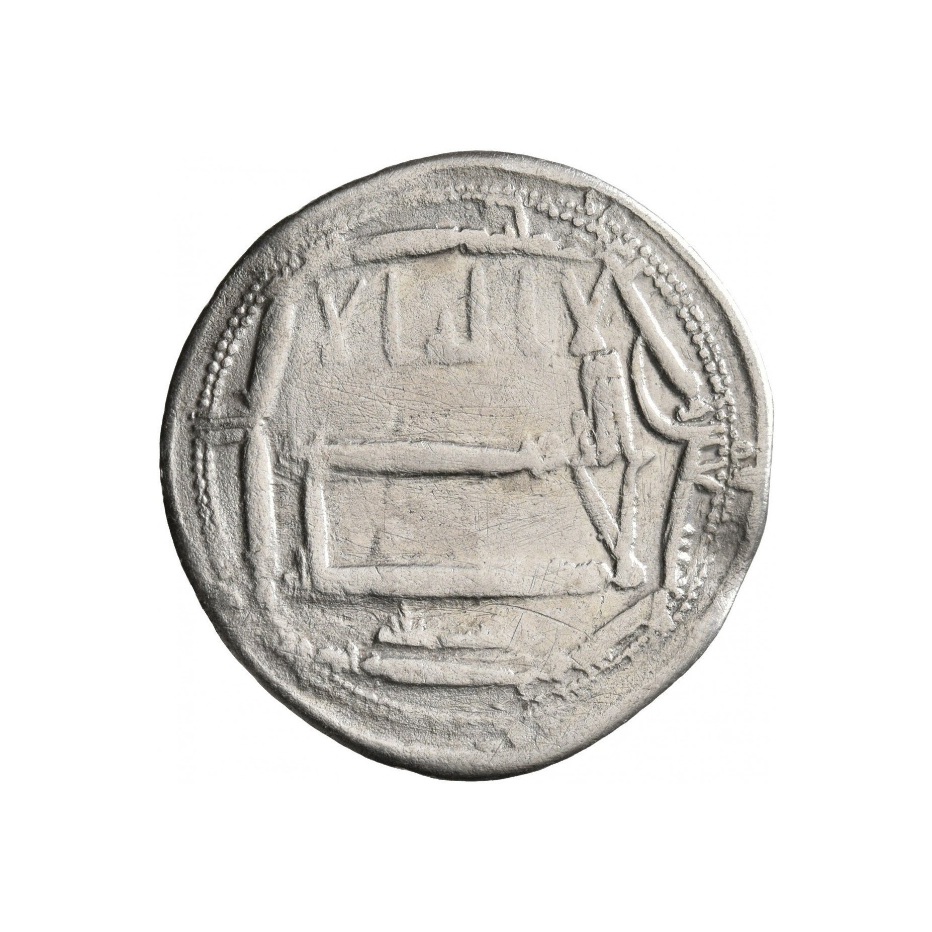 Dirham coin 13392