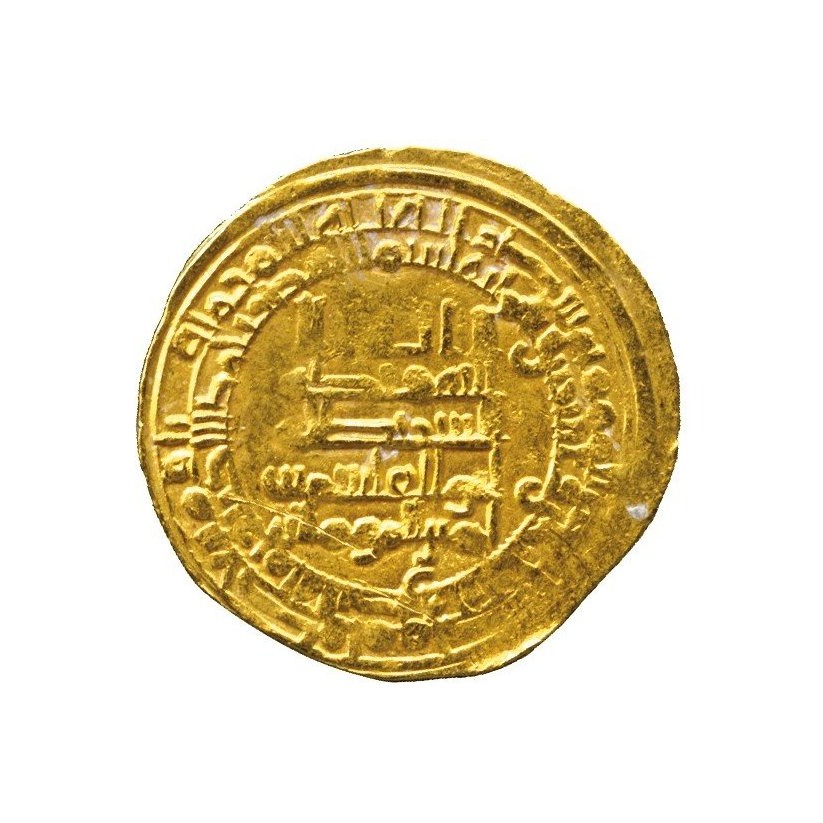 Dinar coin 1911