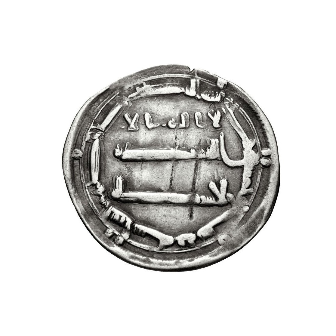 Dirham coin 21245