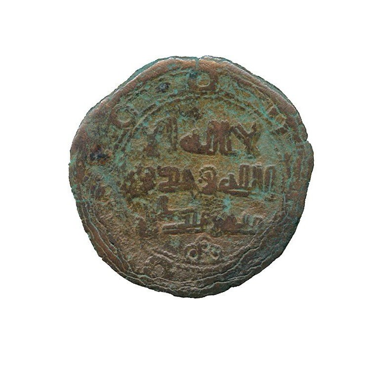 Fils coin 4267