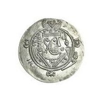 Dirham coin 11101