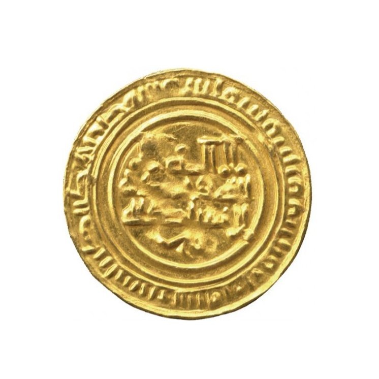 Dinar coin 12564