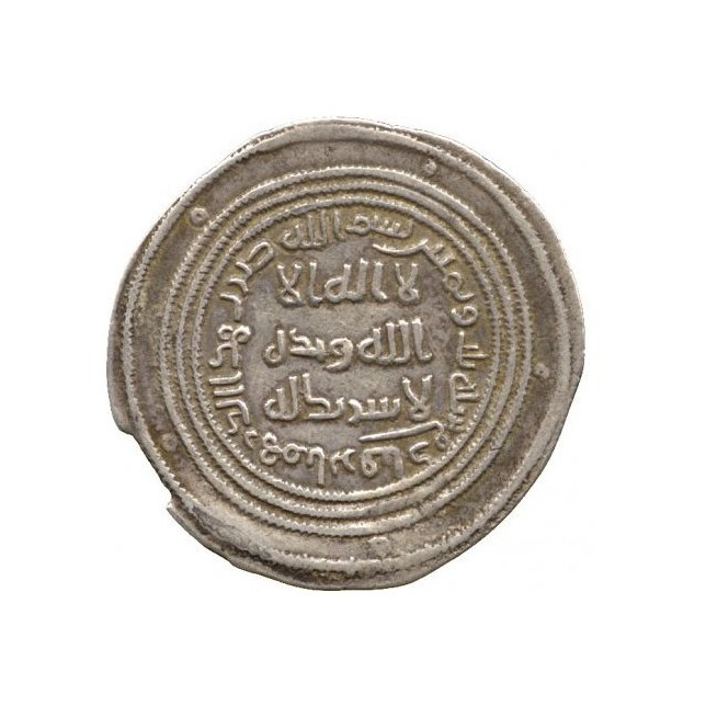 Dirham coin 21312