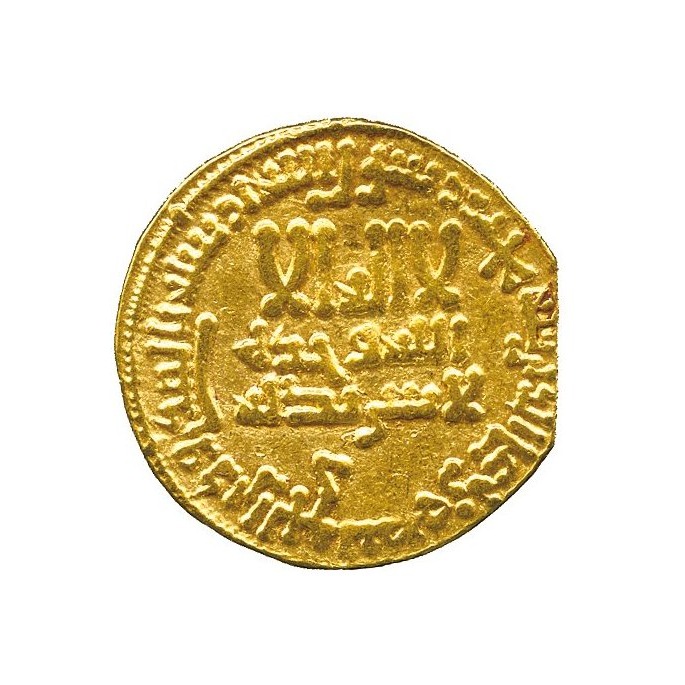 Dinar coin 1715