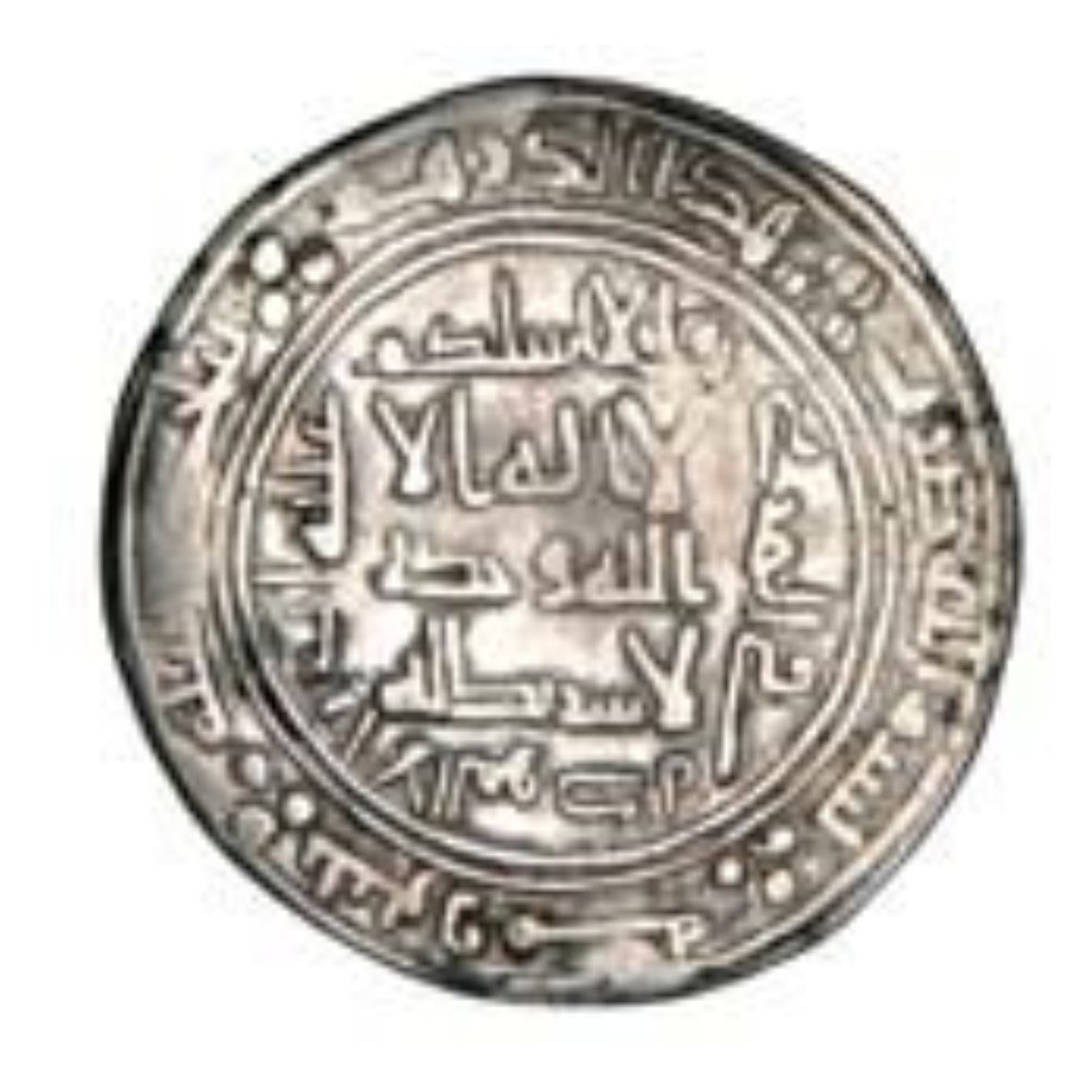 Dirham coin 6479