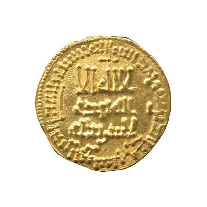Dinar coin 18057