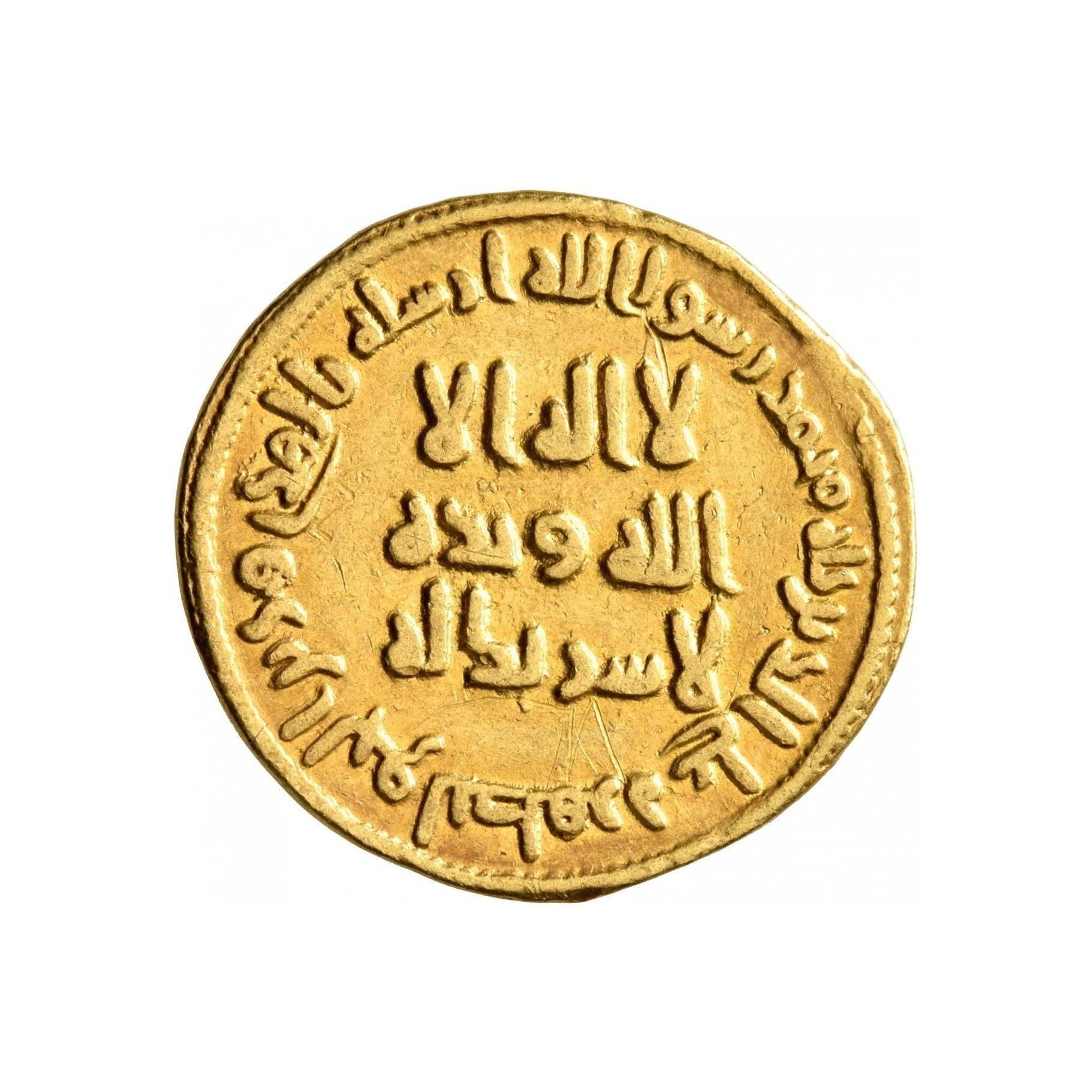 Dinar coin 2219
