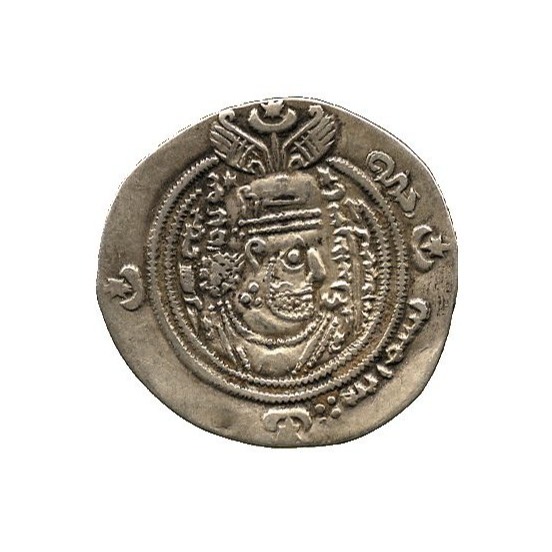 Dirham coin 16906
