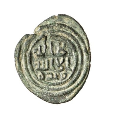 Fils coin 4350