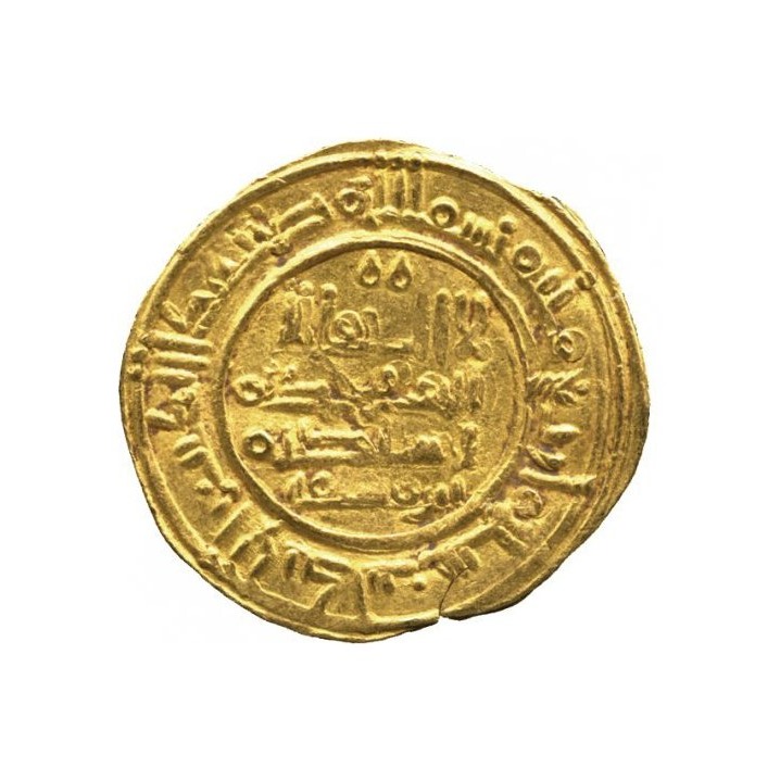 Dinar coin 8766