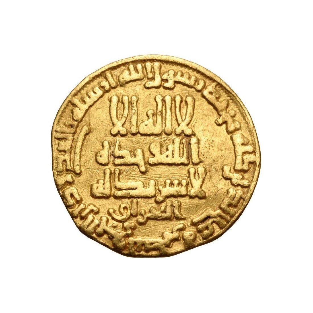Dinar coin 9620